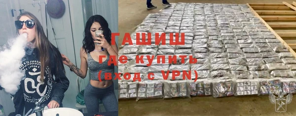 MDMA Premium VHQ Богданович